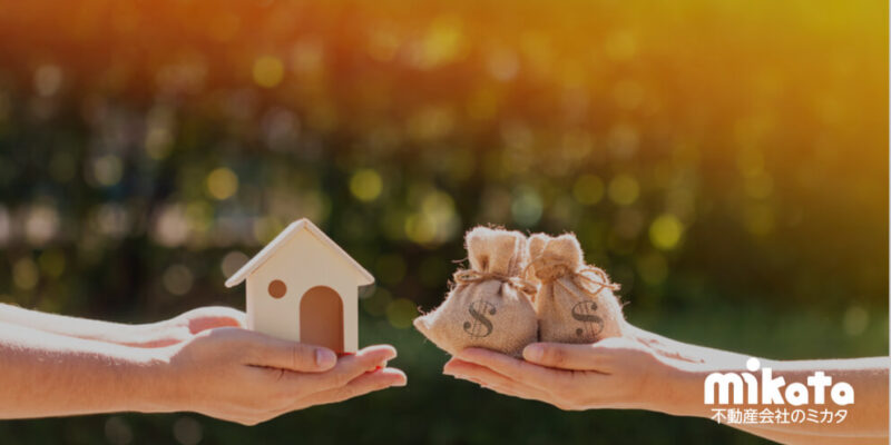 コロナショックから始める任意売却と不動産買取