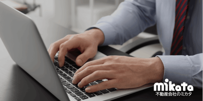 無料で使える！？不動産会社の求人サイト制作支援サービス