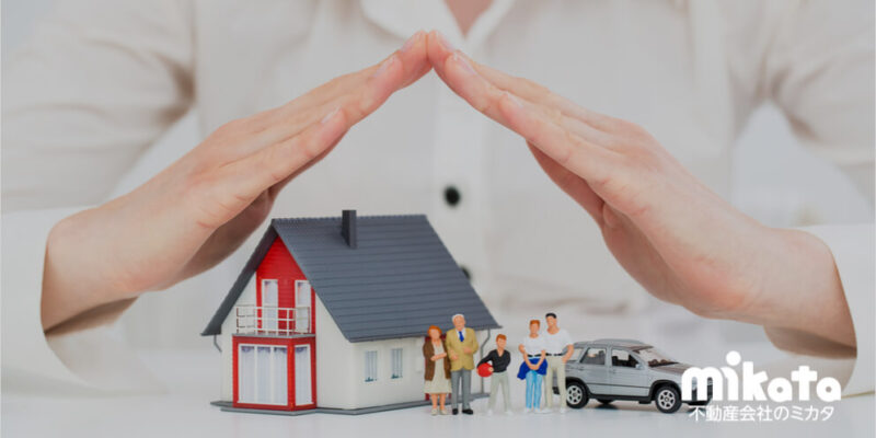 火災保険と地震保険の違いは複雑？特徴を整理して間違いをなくそう