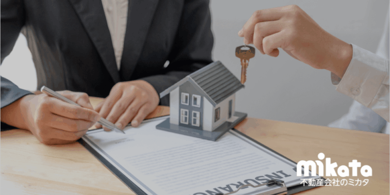 賃貸保証会社の保証付きでも連帯保証人が必要な理由