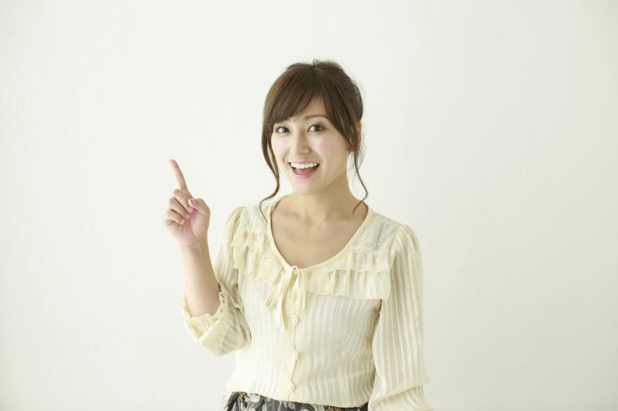 入居率UP,募集条件