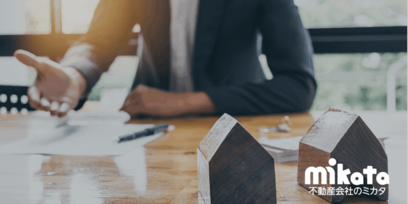 賃貸保証の保証内容と保証会社の選び方