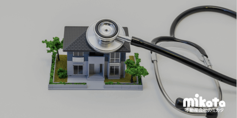 インスペクションの種類と違いをわかりやすく解説