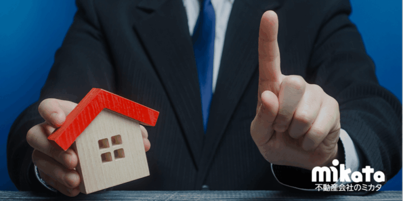 賃貸管理が他の会社から変更になった時の注意点