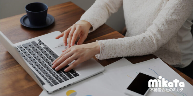 コロナ禍によって変化する住まい探しニーズへの対応とは？（前編）