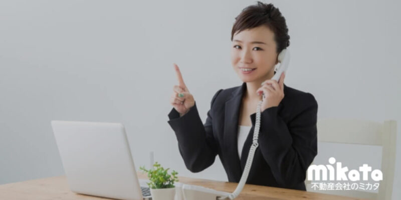 賃貸物件のトラブルにうまく対処する4つの秘訣