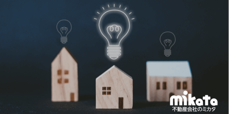 これは使える！空室対策に使えるアイデア5つのポイント