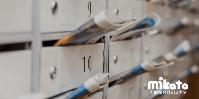 不動産売買仲介の単チラ（単発チラシ・単体チラシ）の基本的な作成方法を教えて下さい。