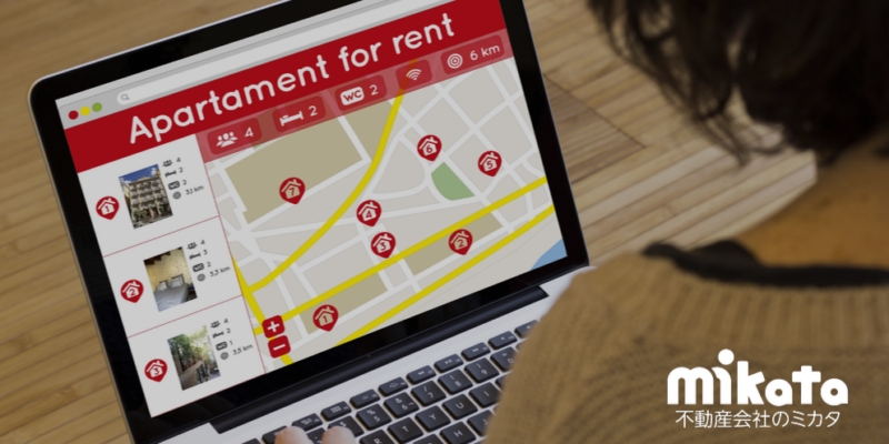 建替え・リフォームで仮住まいする場合の契約条件