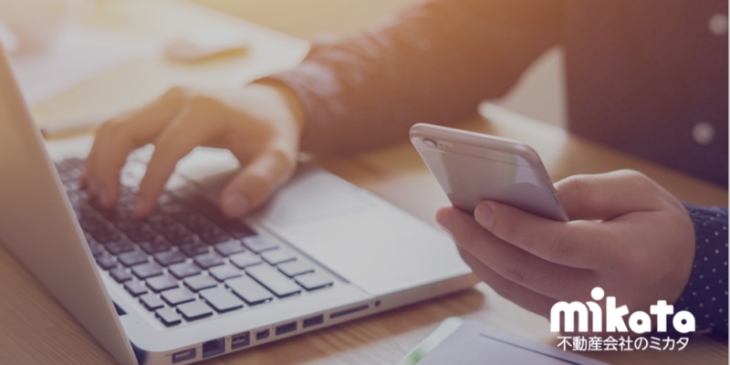 最新の反響返信率アップ方法とは？