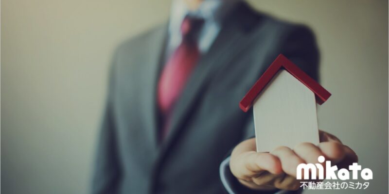 管理物件が相続される時の対策