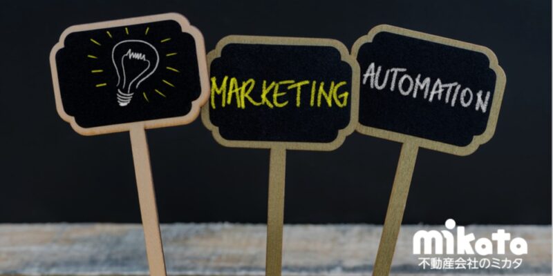 失敗例から学ぶ！マーケティングオートメーションを導入する際の注意点②