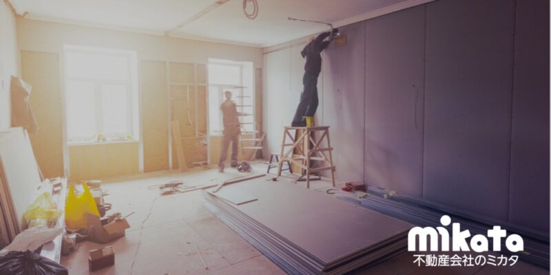 管理会社に求められるリフォーム工事のCM能力