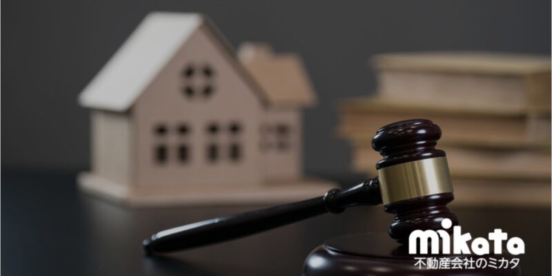 賃貸住宅管理業者登録制度と賃貸不動産経営管理士とは