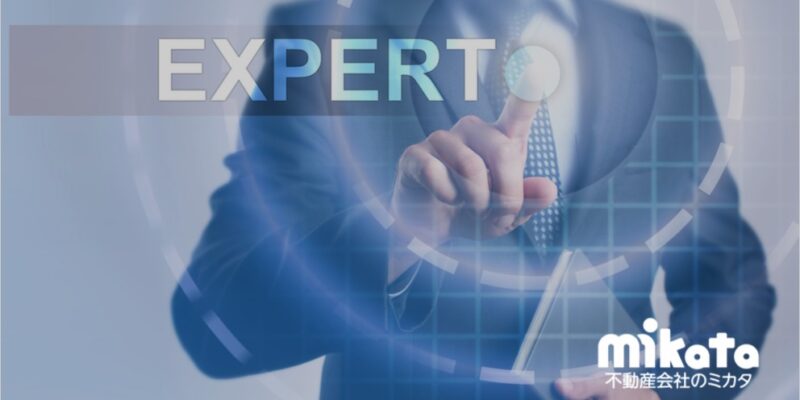 管理業務の専業化と分業化を考える