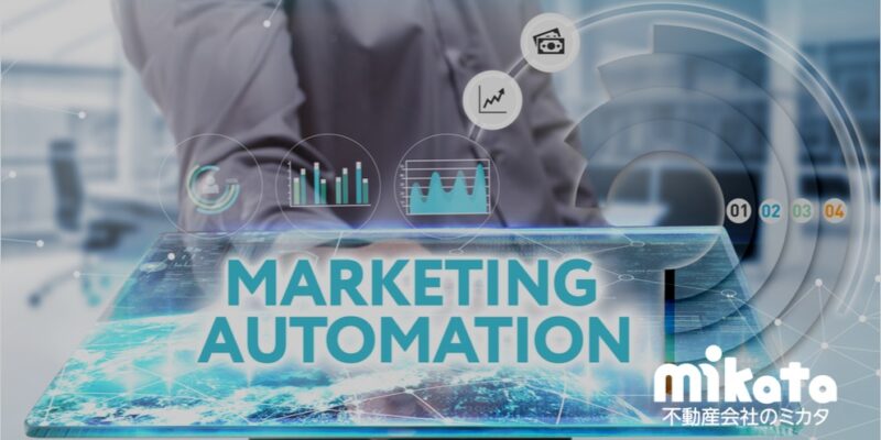 失敗例から学ぶ！マーケティングオートメーションを導入する際の注意点①