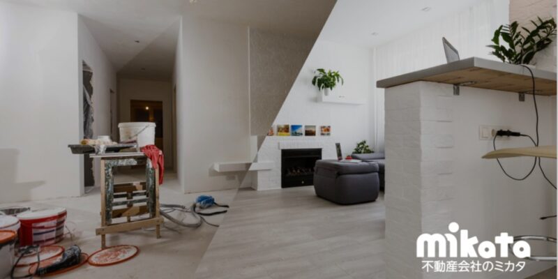 建築ストック活用に欠かせない管理会社の役割