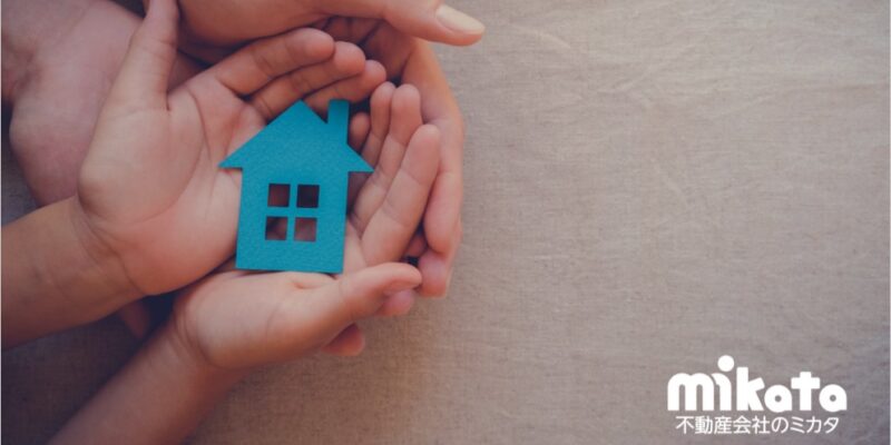 賃貸物件に必要な保険の種類と役割