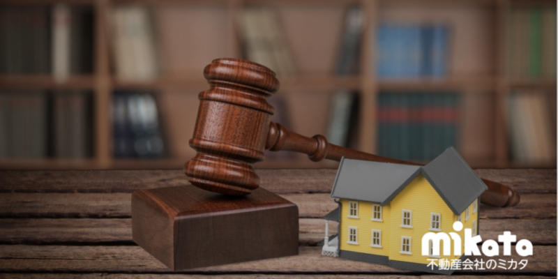 民法改正により「瑕疵担保」の概念が変わる