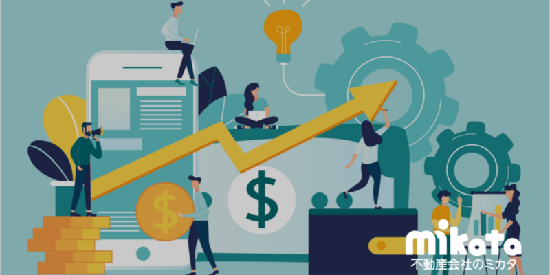 賃貸管理のIT化に使える補助金の種類