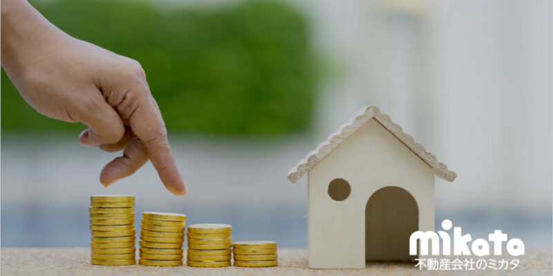 賃借人が請求できる費用の種類と賃借人の善管注意義務