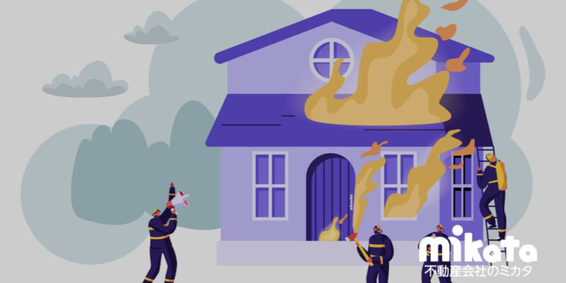 賃貸物件の防火管理制度と管理会社の役割