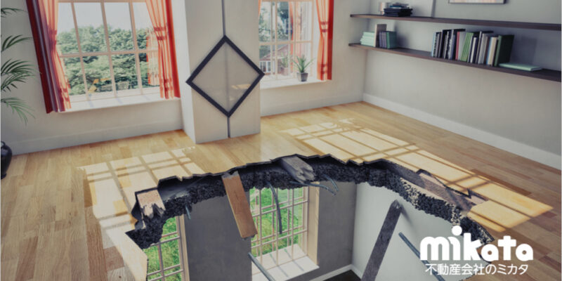 賃貸物件で発生した事故に対するオーナー責任