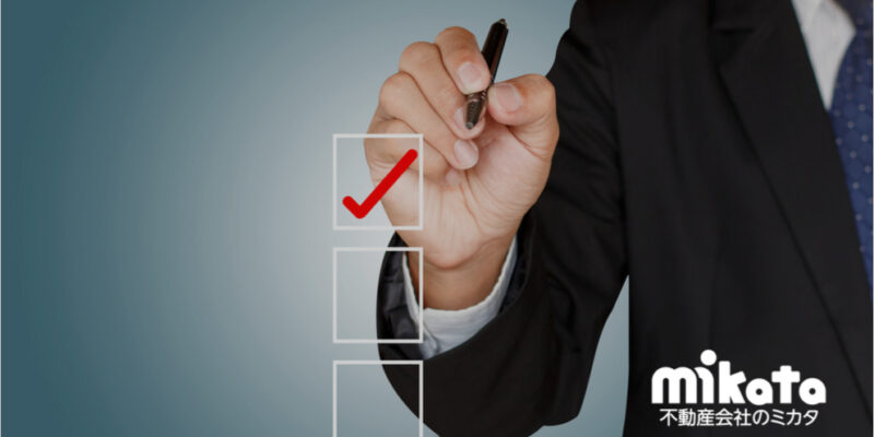 物上げでやってはいけない3つのこと〜個人事業主・1人社長向け〜