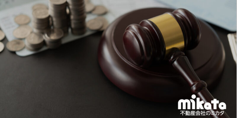 滞納者に行う少額訴訟と支払督促の違い