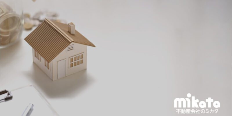 賃借人死亡による賃貸借契約の終了と承継