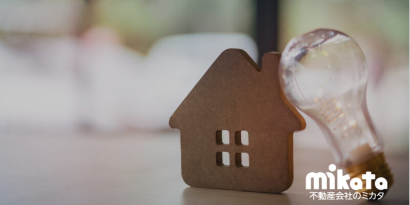 時流に合わせた管理物件獲得のポイントとは？