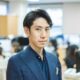 マンションリサーチ株式会社 利根川 諒志