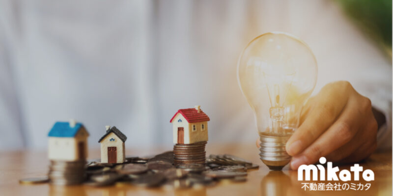 ライバルから学ぶ一括査定対応策①