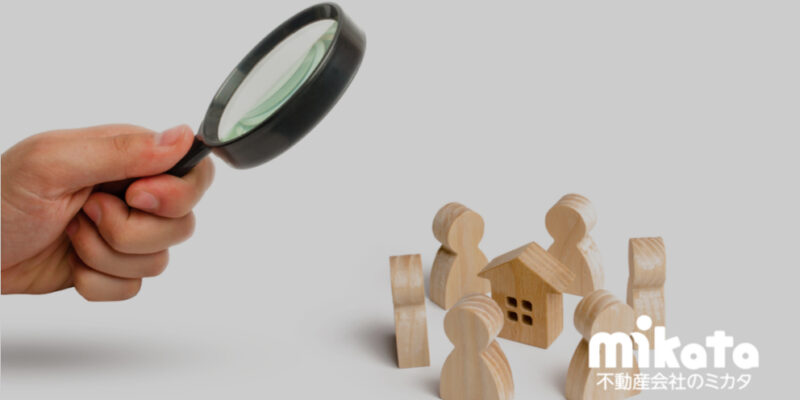 成年年齢が変わる2022年は賃貸借契約の見直しが必要に