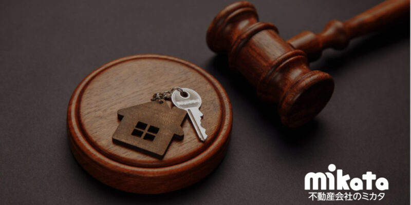 サブリース新法で変わるサブリース契約の注意点