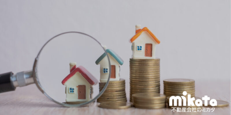 ライバルから学ぶ一括査定対応策②