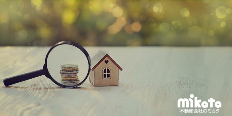 賃借人が破産したとき賃貸借契約の扱いはどうなる？