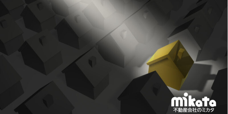 【結果は押さえた？】「クソ物件オブ・ザ・イヤー2020」