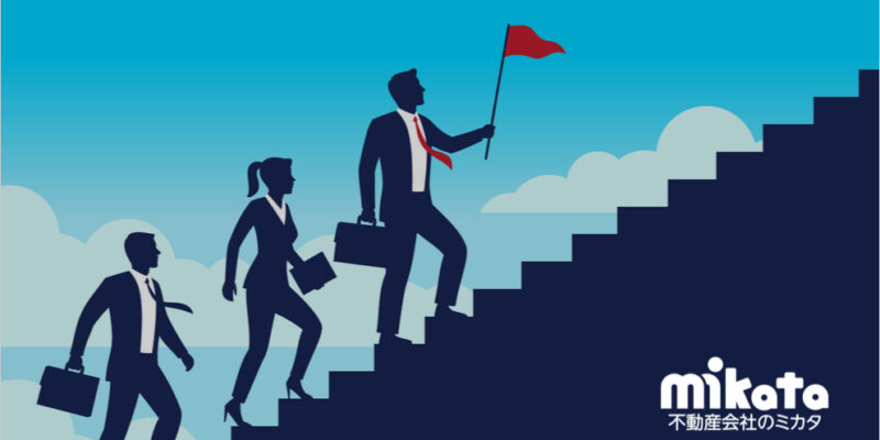 管理職３～４年目に経験した４つの失敗から学ぶ【トップ管理職への道】③