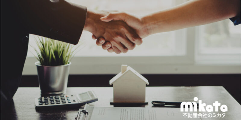 管理会社がオーナーに提案するサブリース事業