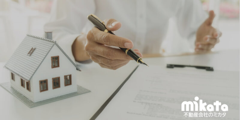 法人相手の賃貸借契約で注意すべきポイント