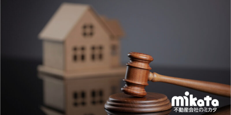 オーナーが取得した物件が違反建築物、その時管理会社の対応は？