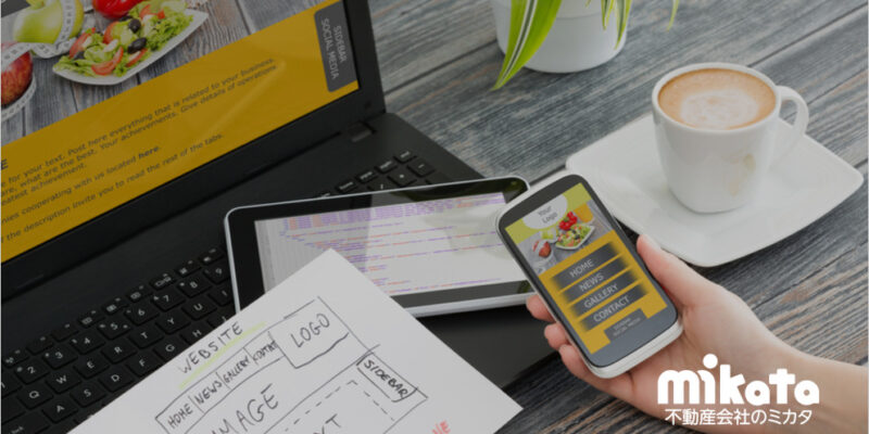 賃貸物件の差別化を成功させるにはアピール効果の検証が必要