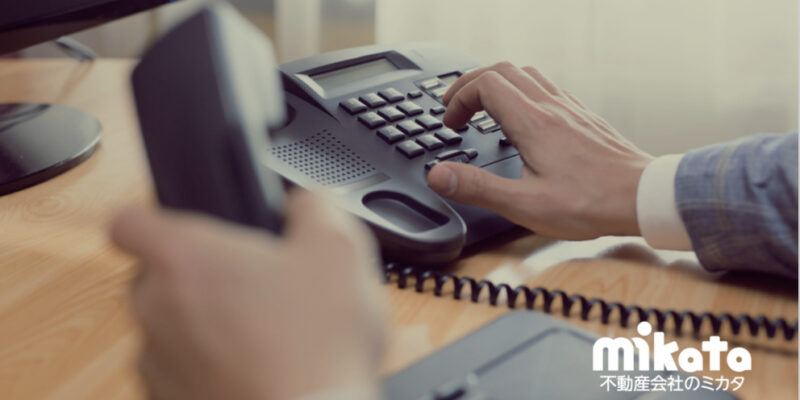 毎月500査定以上に架電し続けてわかったアポ取得ノウハウ3選+α