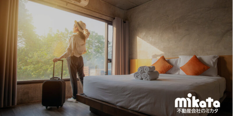 空室の有効活用を図るハイブリッド賃貸とは