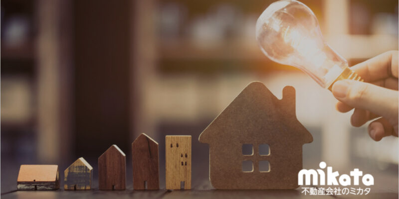 管理職５年目から４期連続予算達成へ！part１【トップ管理職への道】④