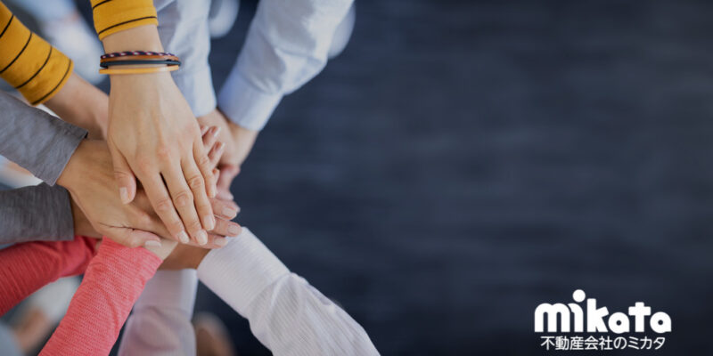 管理職５年目から４期連続予算達成へ！Part3『チーム力向上企画ベスト４』【トップ管理職への道】⑥