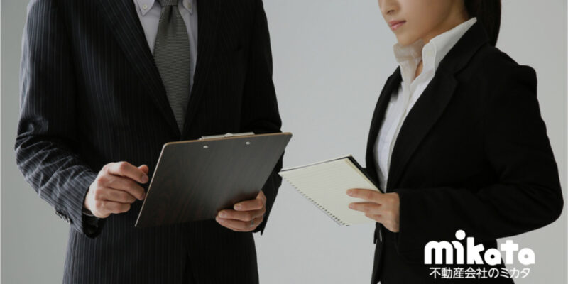 管理職５年目から４期連続予算達成へ！part2『部下の指導法５選』【トップ管理職への道】⑤