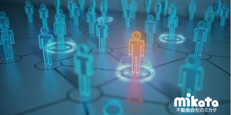 不動産会社の最適な人員配置とは？