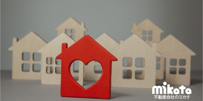 二極化する売買物件と安心R住宅制度の活用法